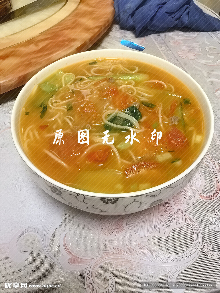 家常蔬菜汤