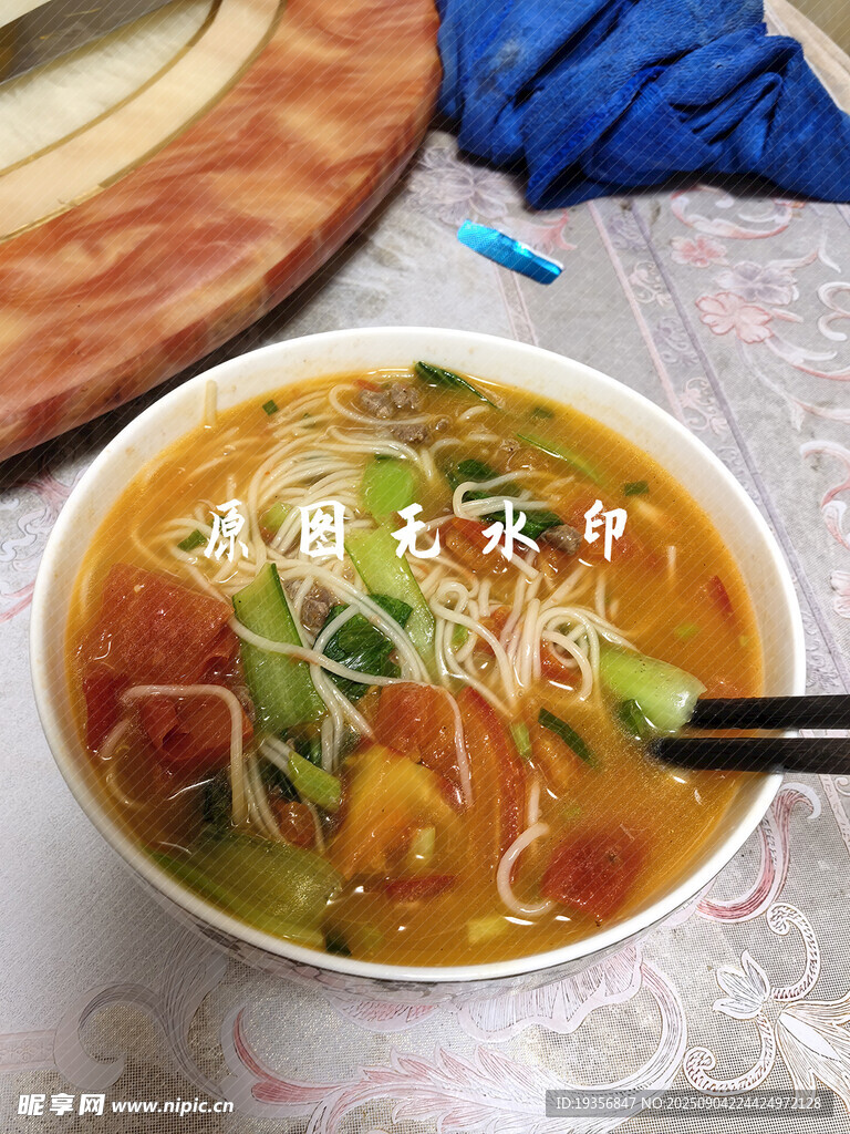 西红柿鸡蛋面  