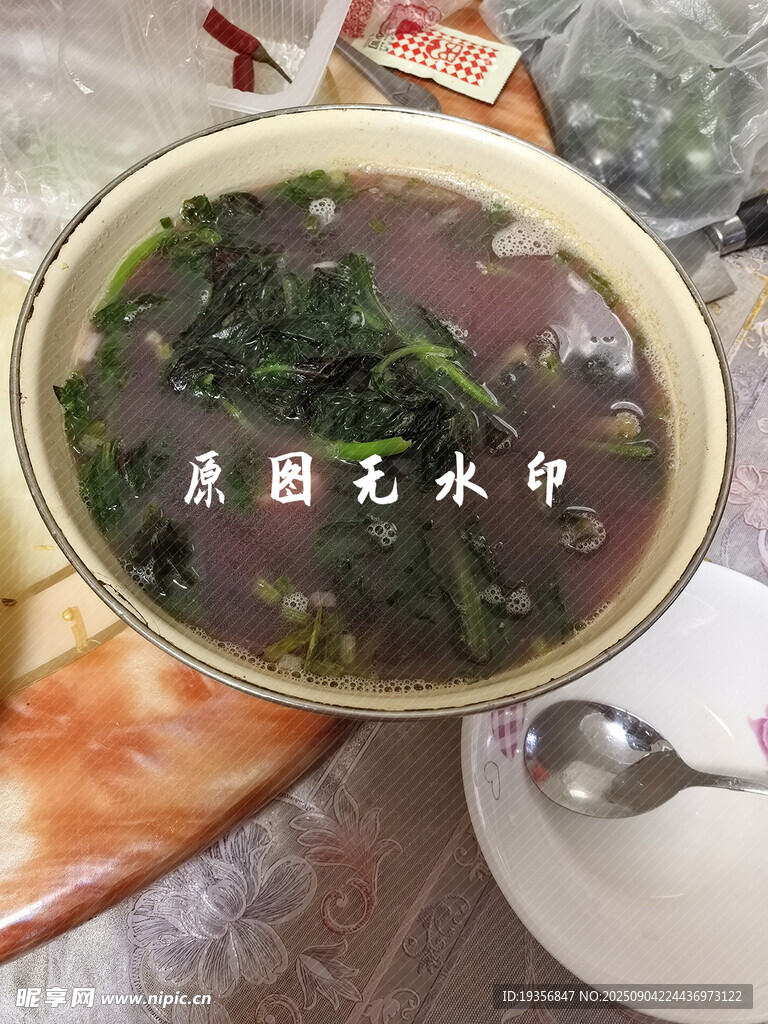 皮蛋苋菜汤