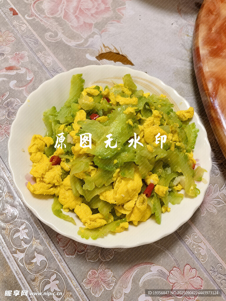 苦瓜炒鸡蛋美食图片