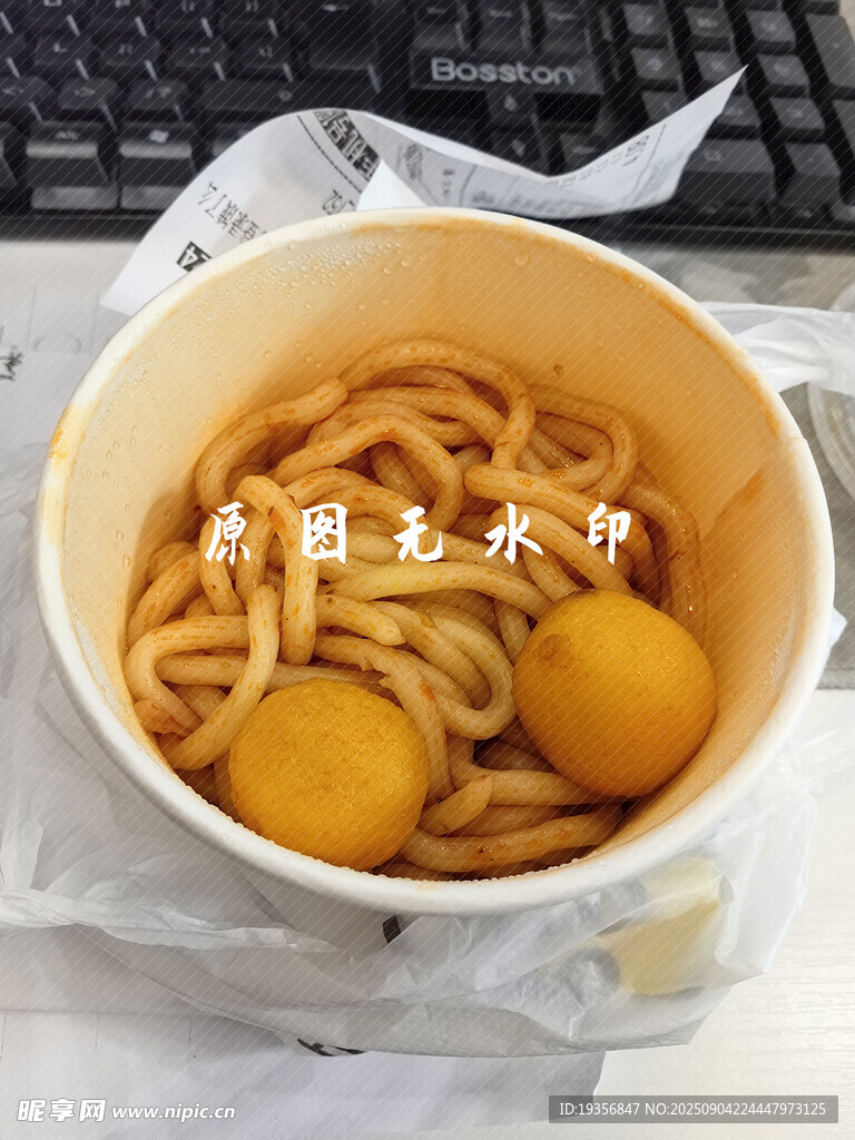 美味鱼丸面