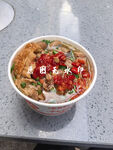 美味牛杂