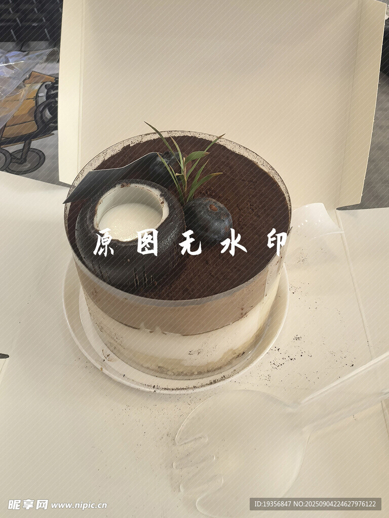美味蛋糕