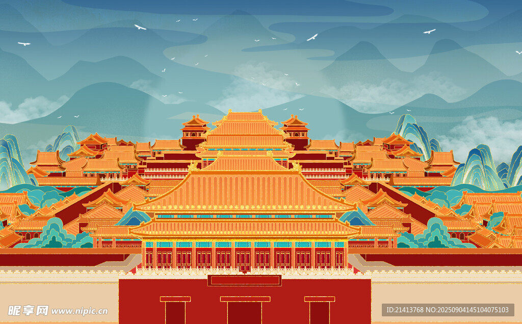 故宫建筑插画
