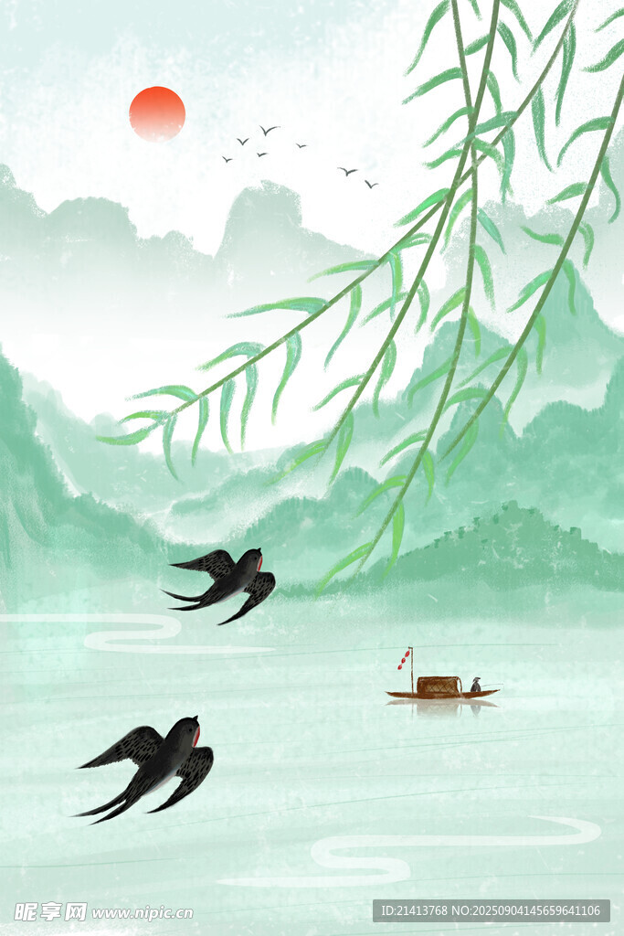 春日湖景燕子飞舞图