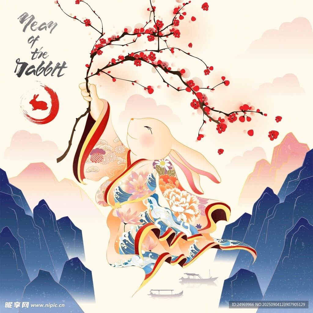 新春少女与瑞虎贺岁图景