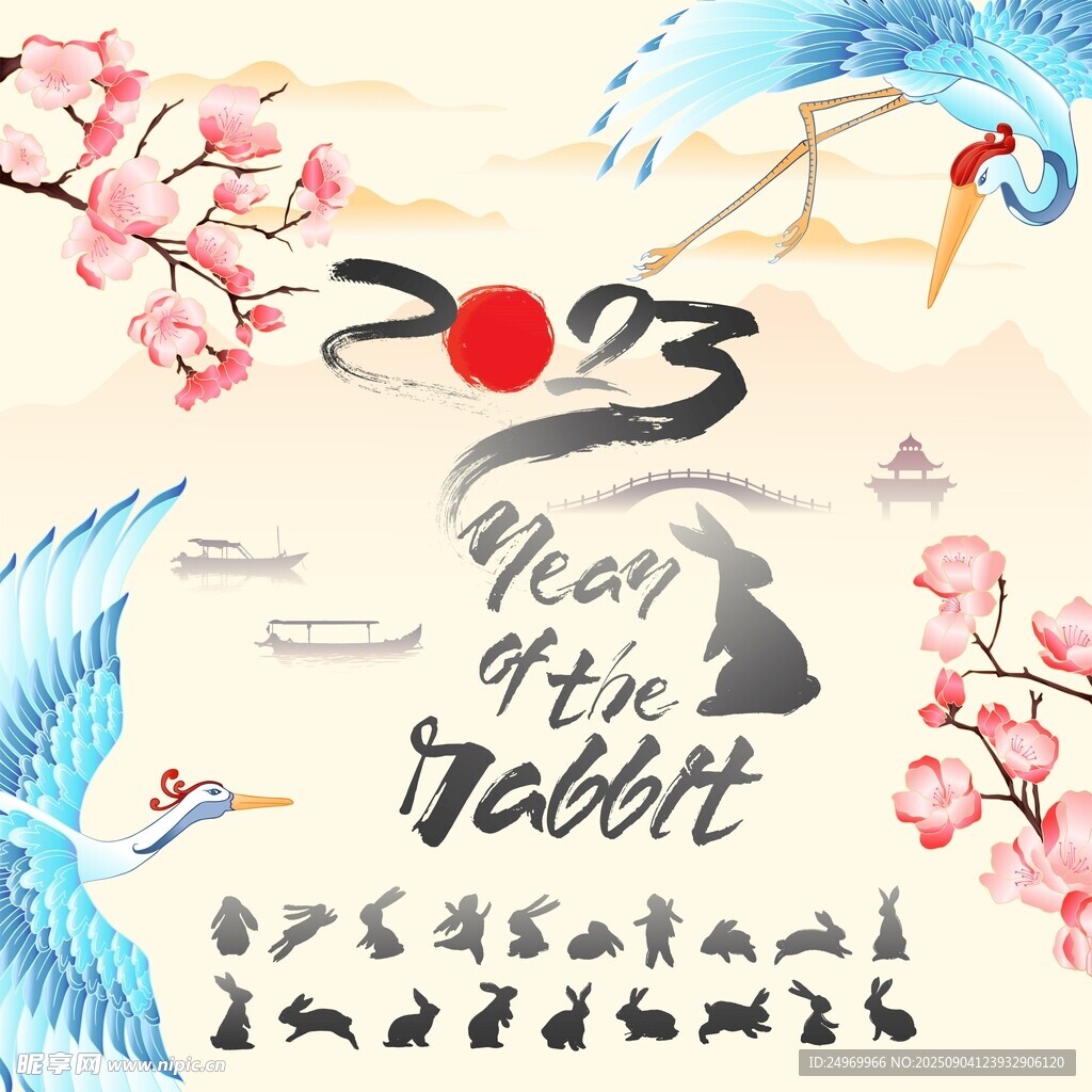 2023兔年新春国风插画