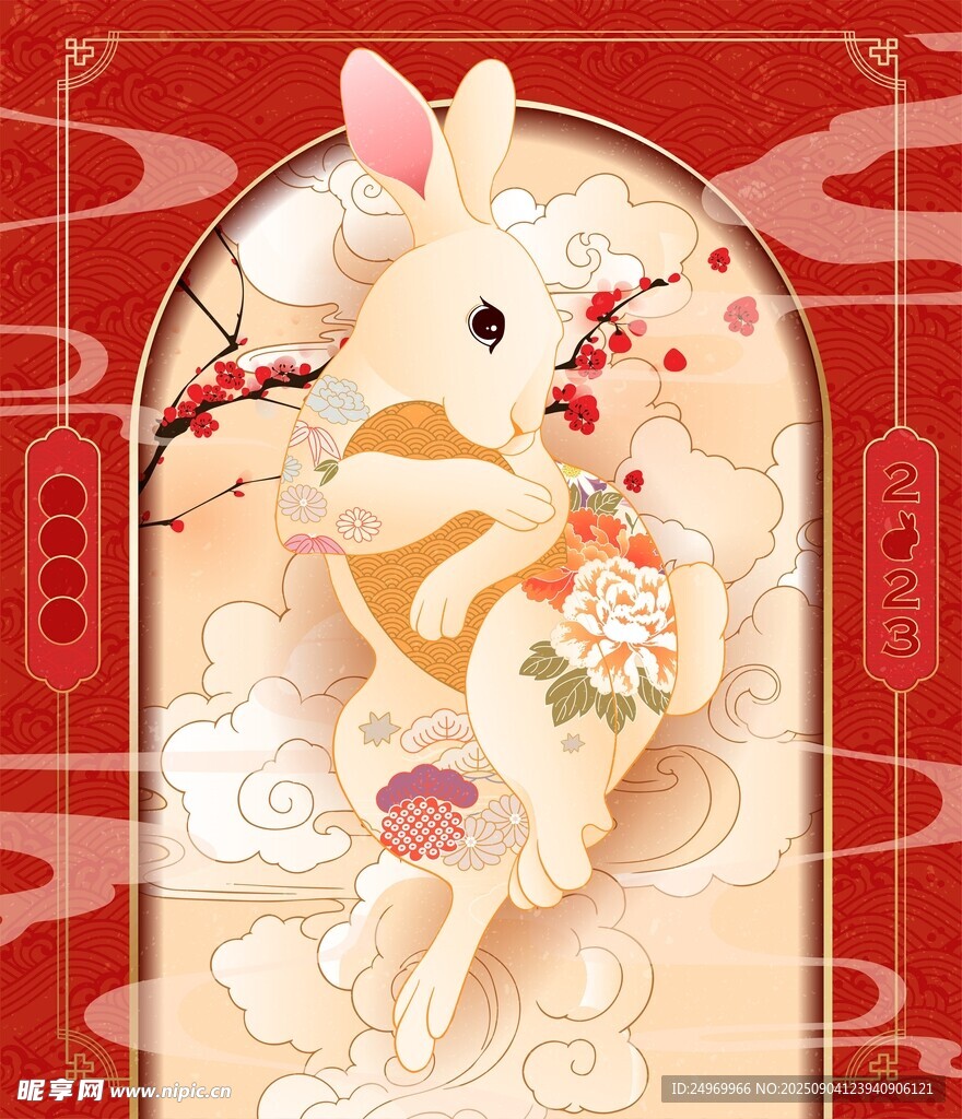玉兔贺岁插画