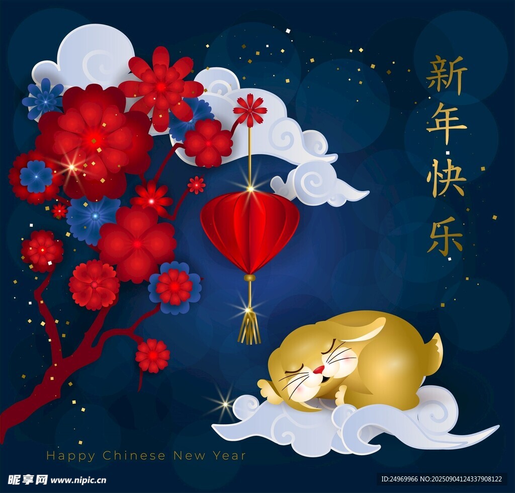 玉兔贺岁 