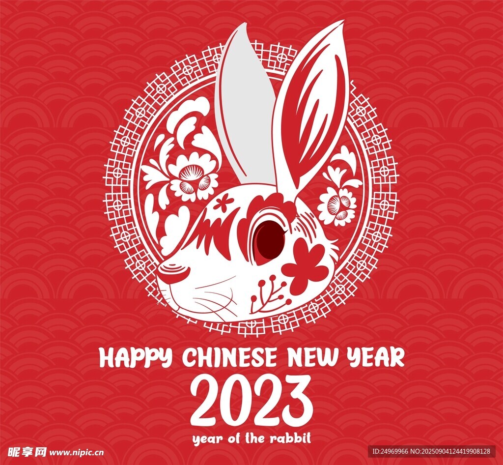 2023年中国新年兔子剪纸