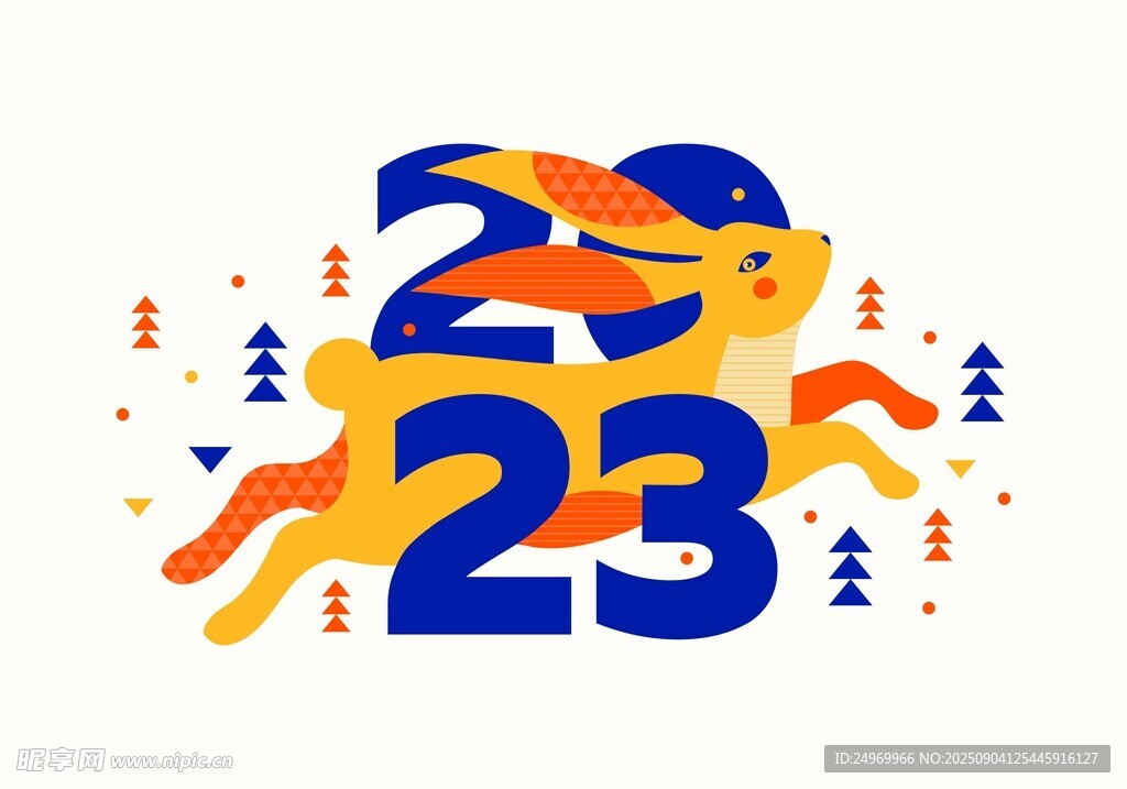 2023兔年活力插画