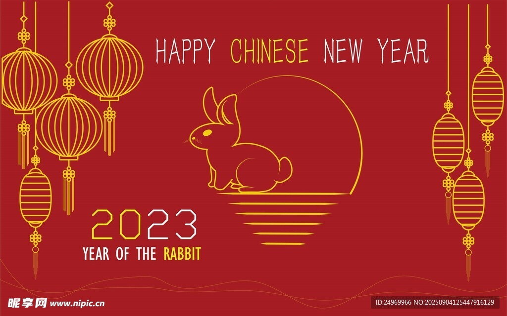 2023兔年春节喜庆背景图