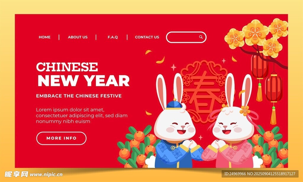 新年双兔贺岁图