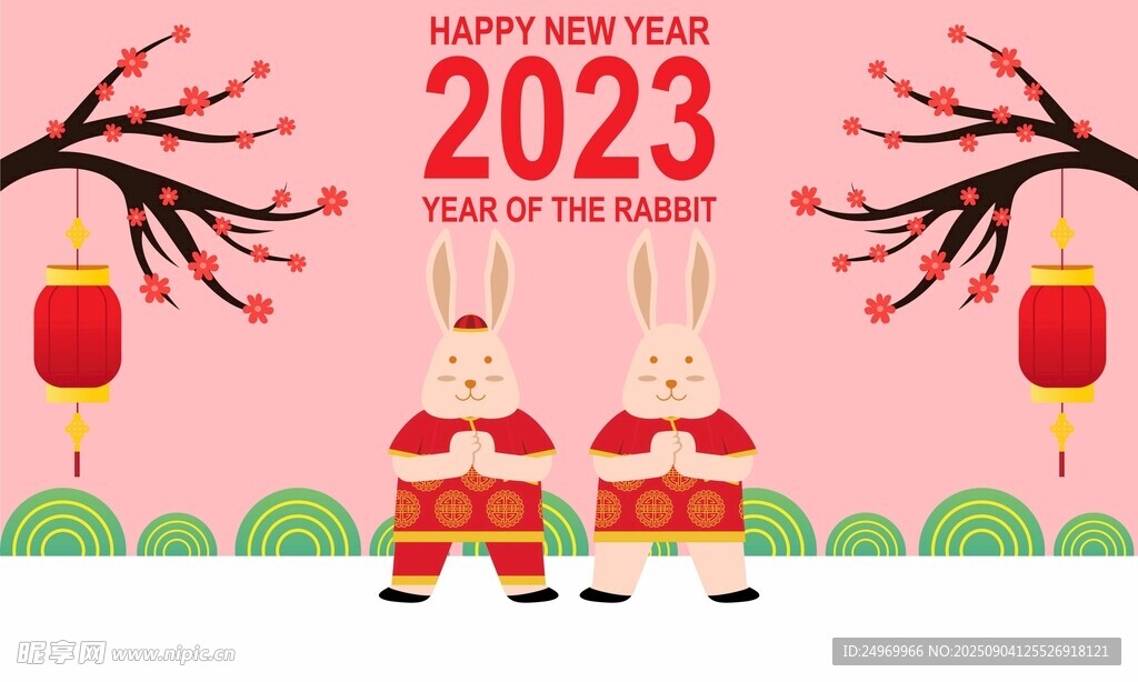 2023年可爱双兔贺岁图