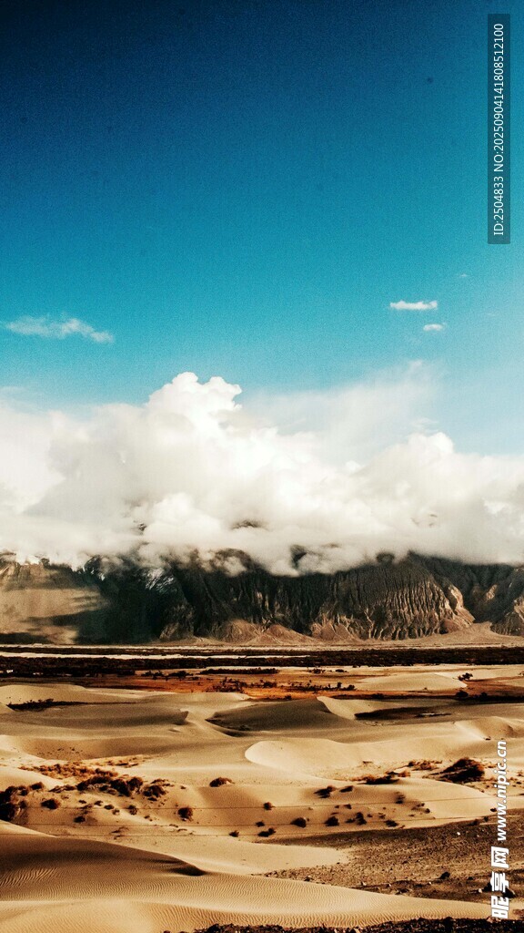 广  地与蓝天远景
