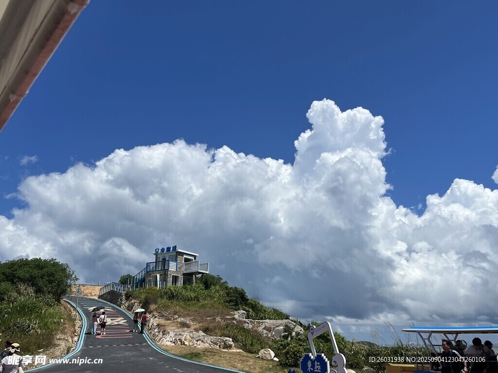 山间观景