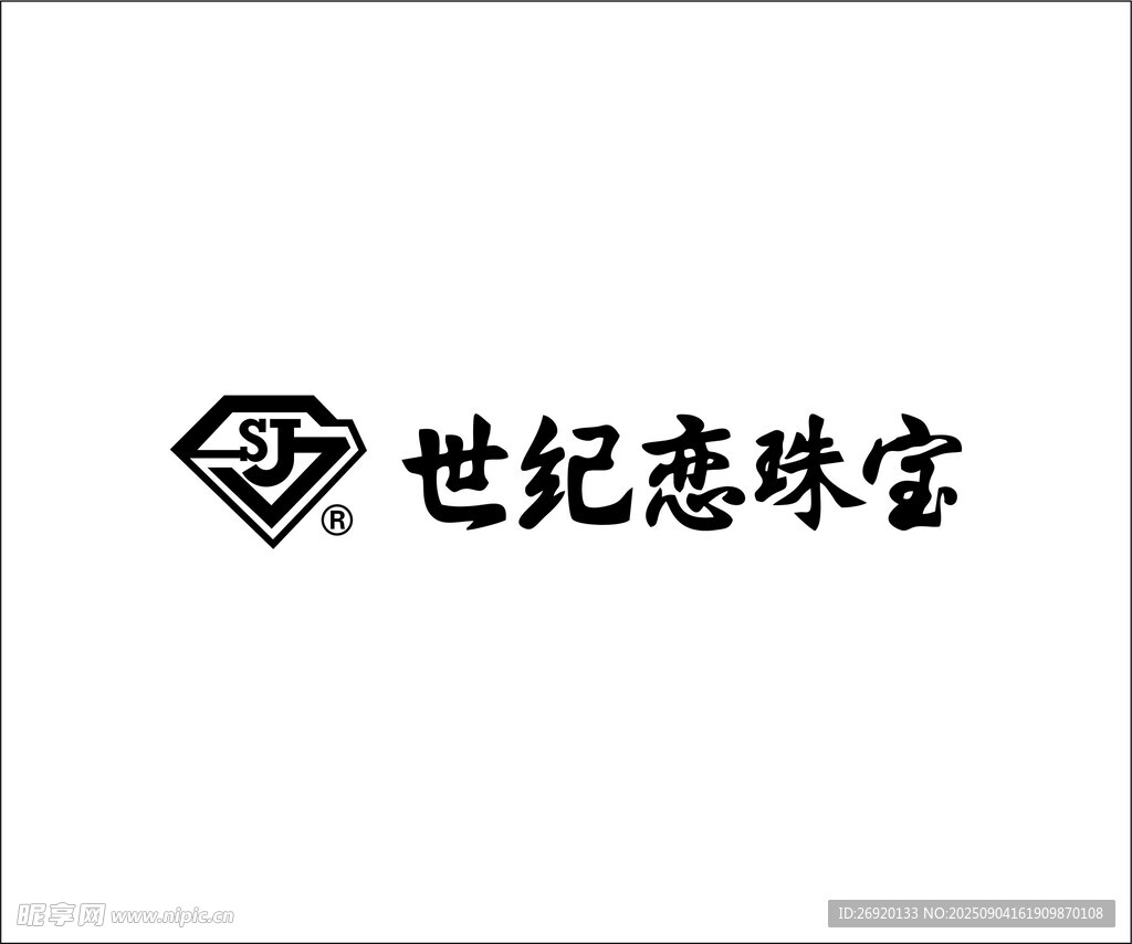 世纪恋珠宝