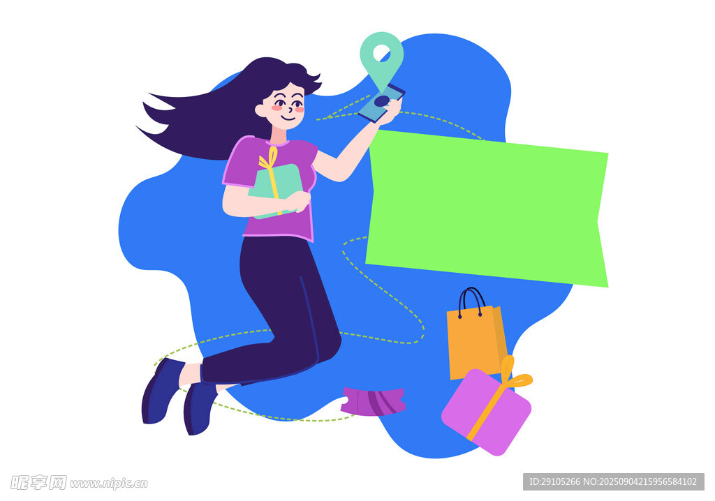 购物插图