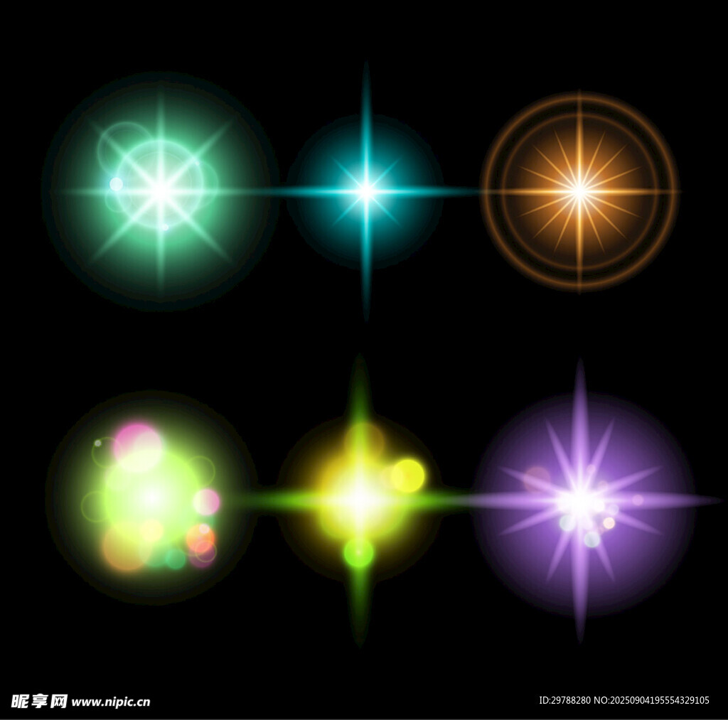 光效星星元素