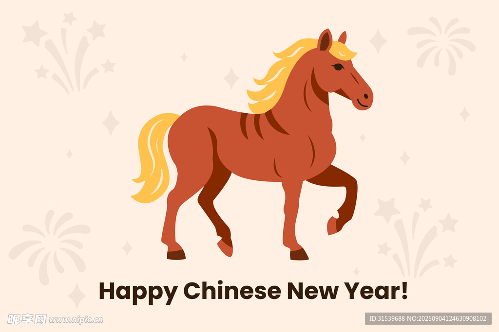 可爱卡通马人物动漫