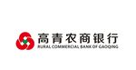 高青农商银行logo