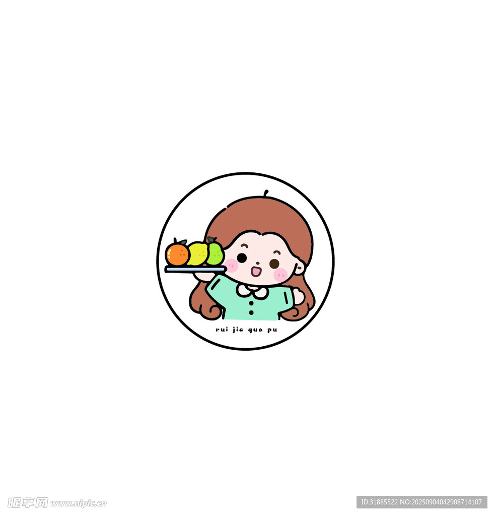 卡通女孩端美食图标