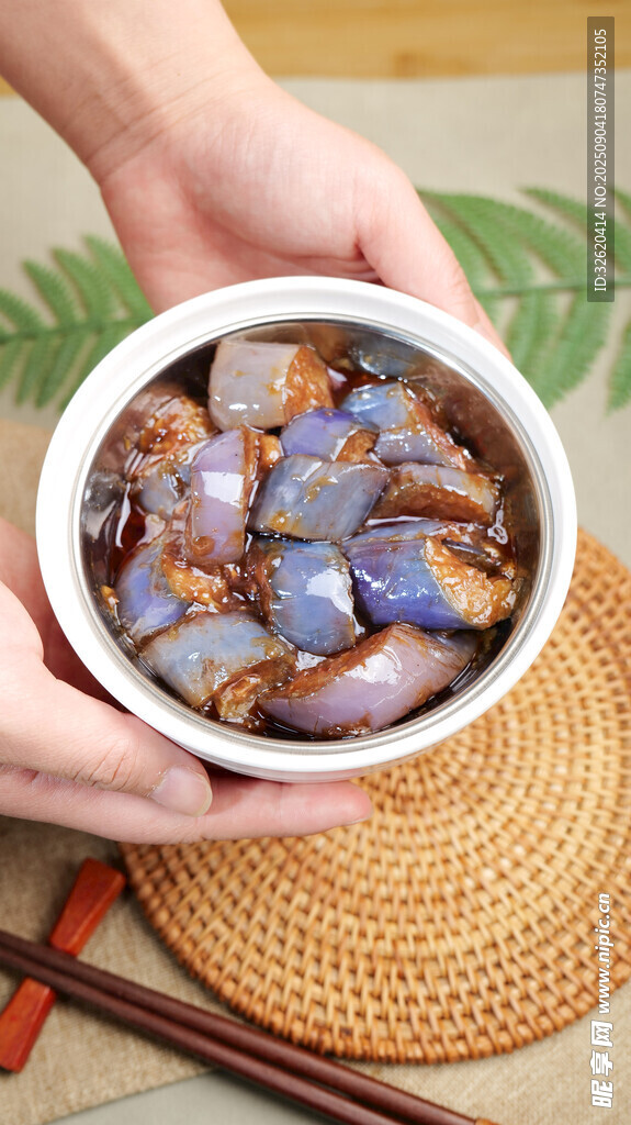 鱼香茄子