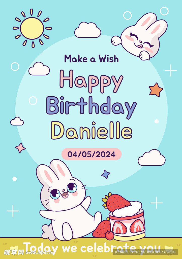 兔子主题生日祝福贺卡