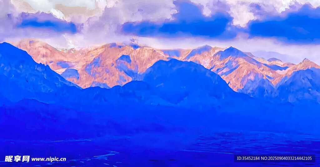 大雪山