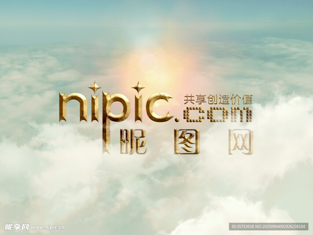 立体字体样机