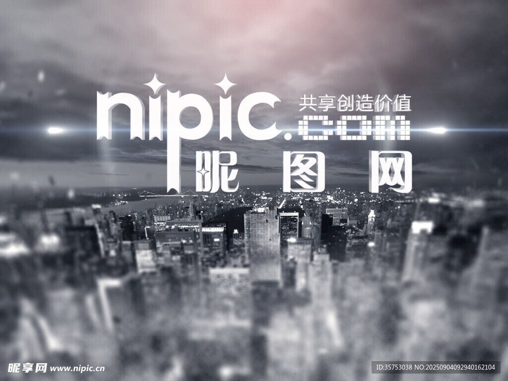 立体字体样机