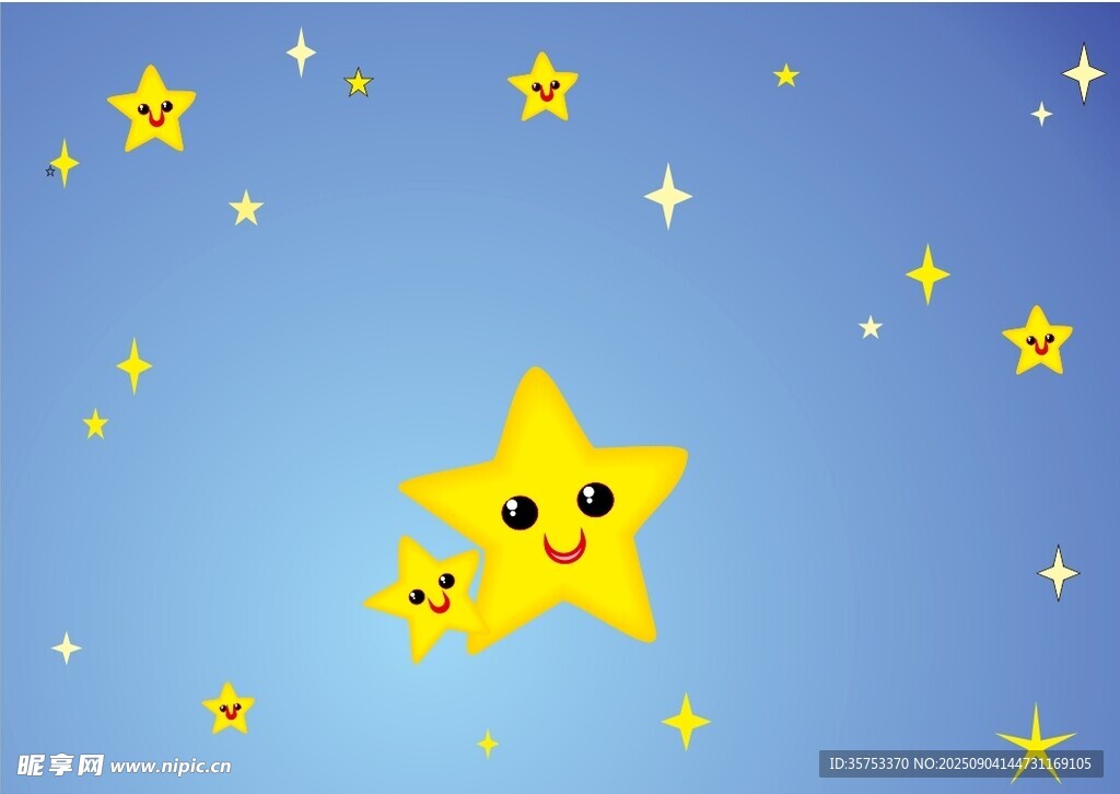 星星矢量图