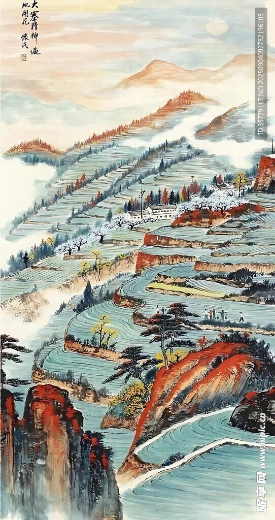 水墨画