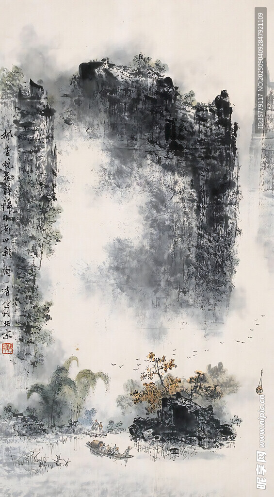 水墨山水意境图