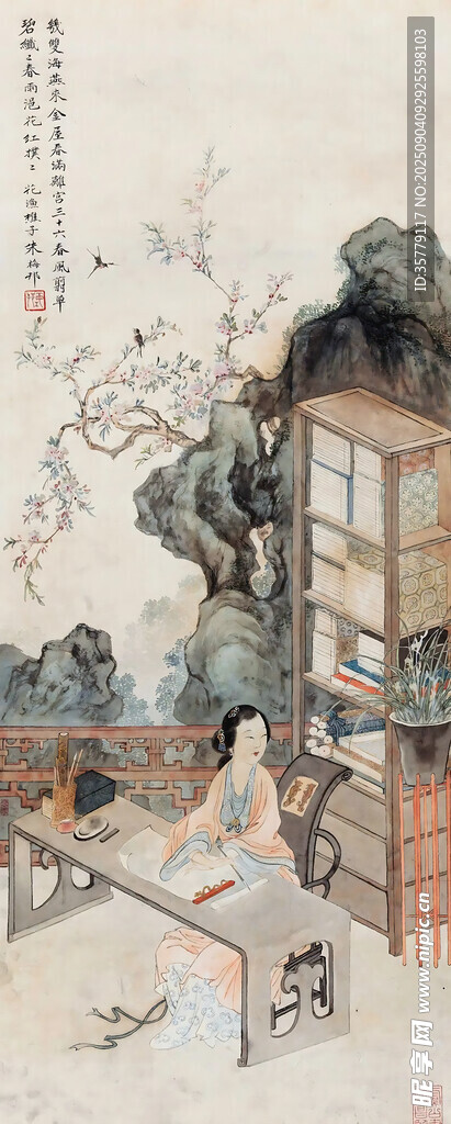 中式古典庭院景致
