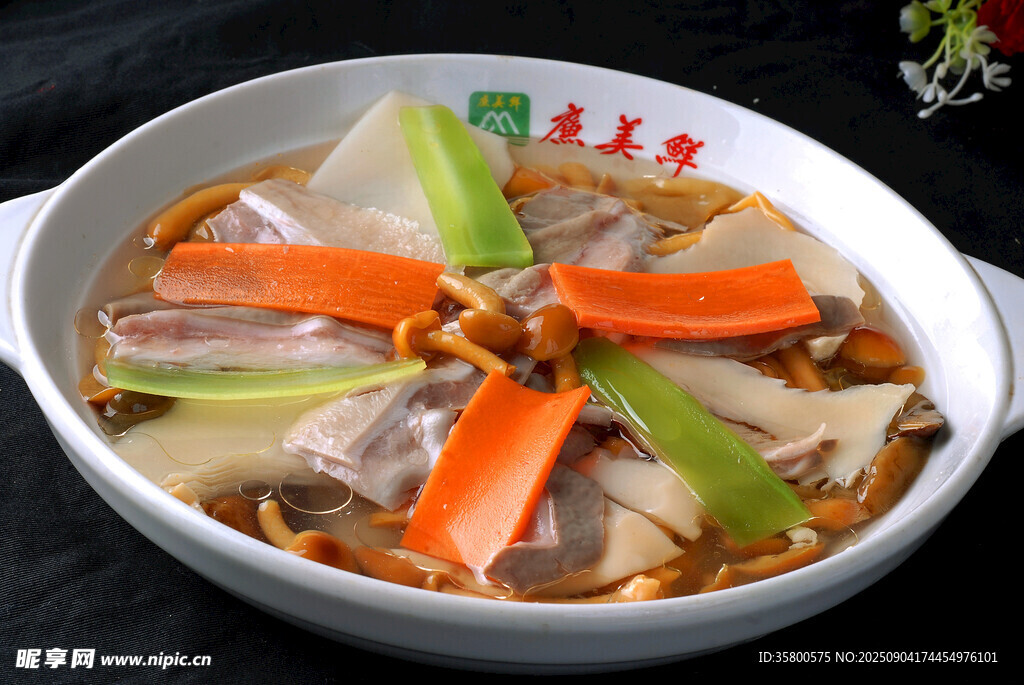 美味牛杂汤