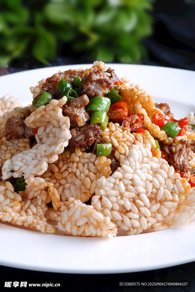 香脆锅巴炒牛肉粒
