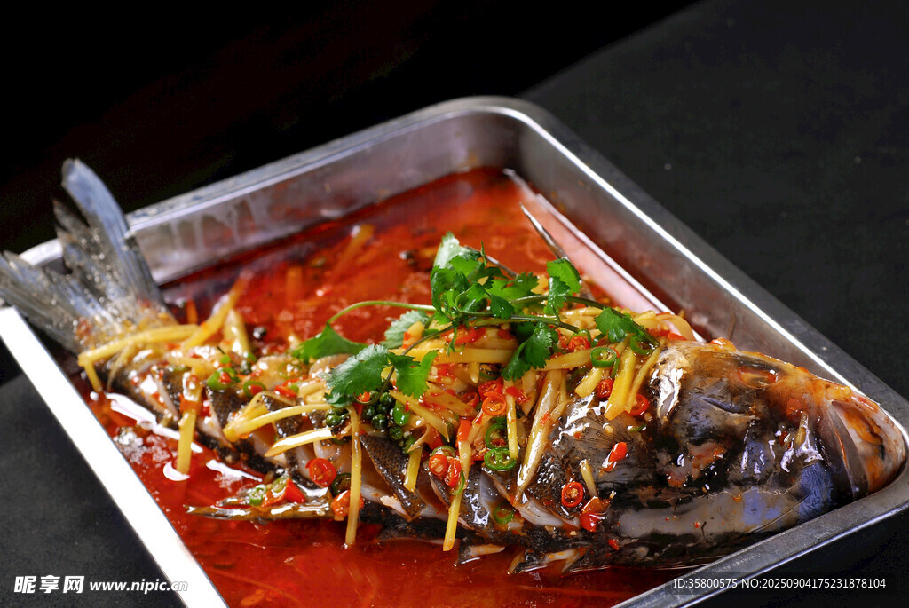 香辣烤鱼 