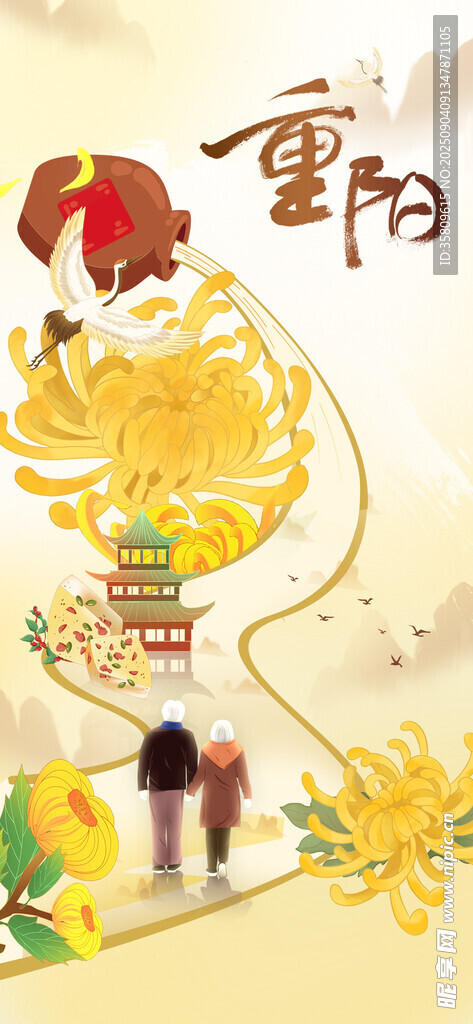 传统舞龙表演场景