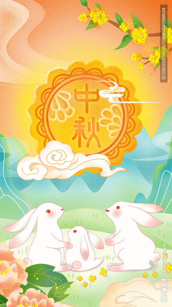 中秋玉兔伴月美好图景