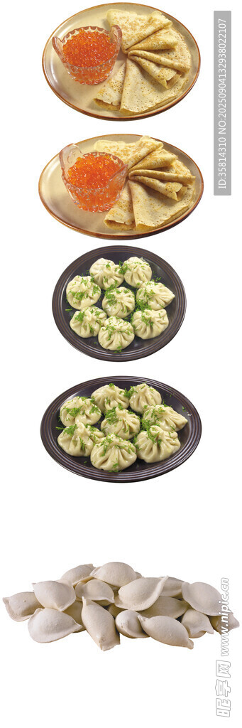 多样美味饺子与配菜展示