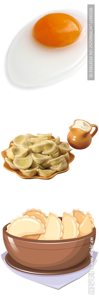 美味早餐组合