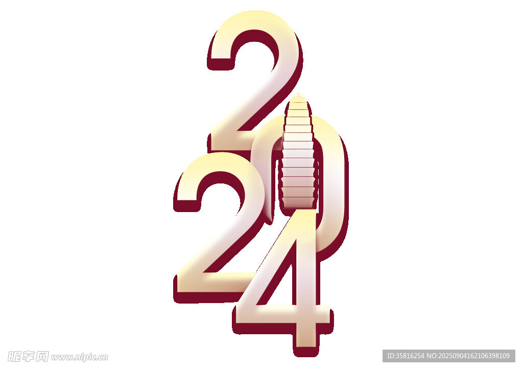 郑州玉米楼2024