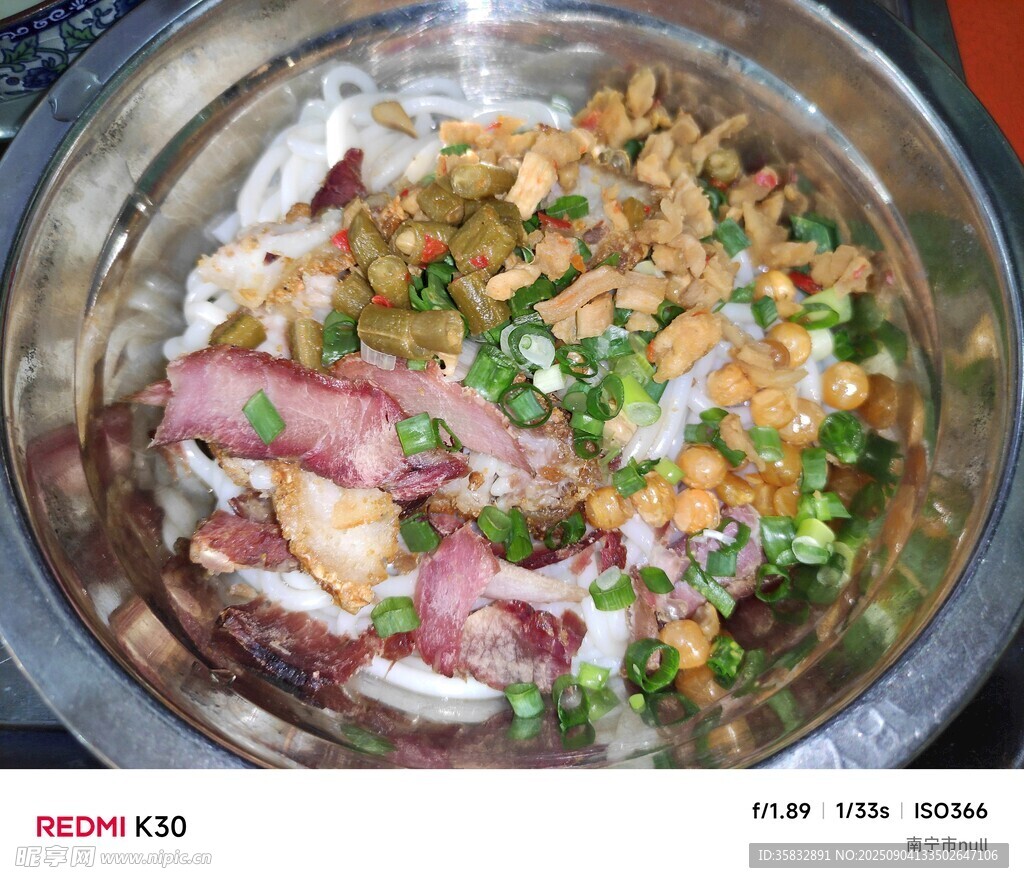 美味多样的特色拌饭