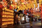 大理古城