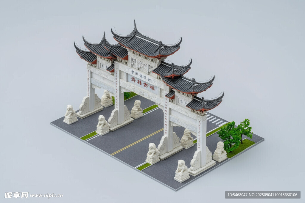 中式牌坊青林寺