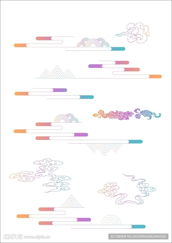 多彩手绘云朵图案素材