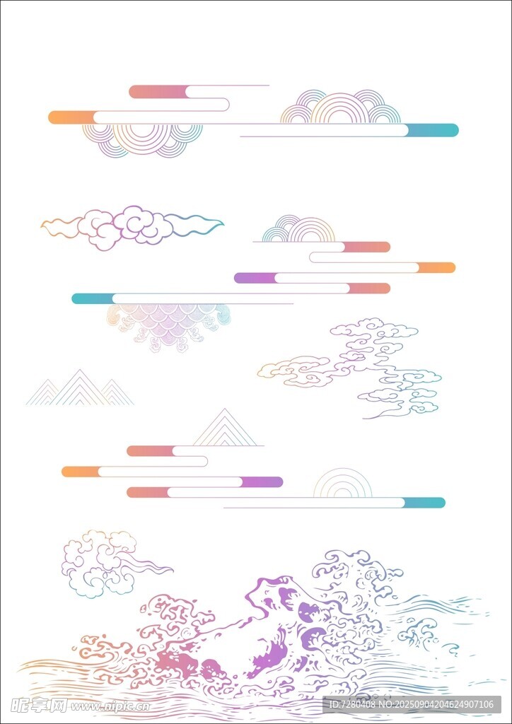 中式精美云纹图案素材