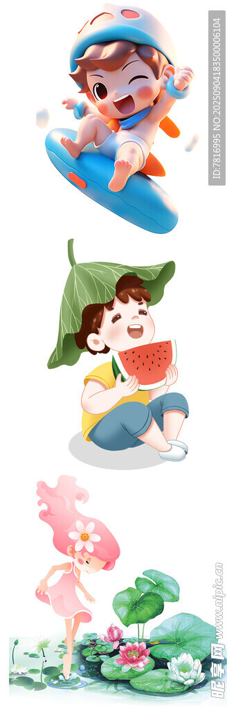 夏日童趣卡通插画形象