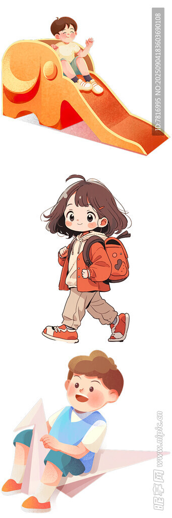 儿童欢乐玩耍场景